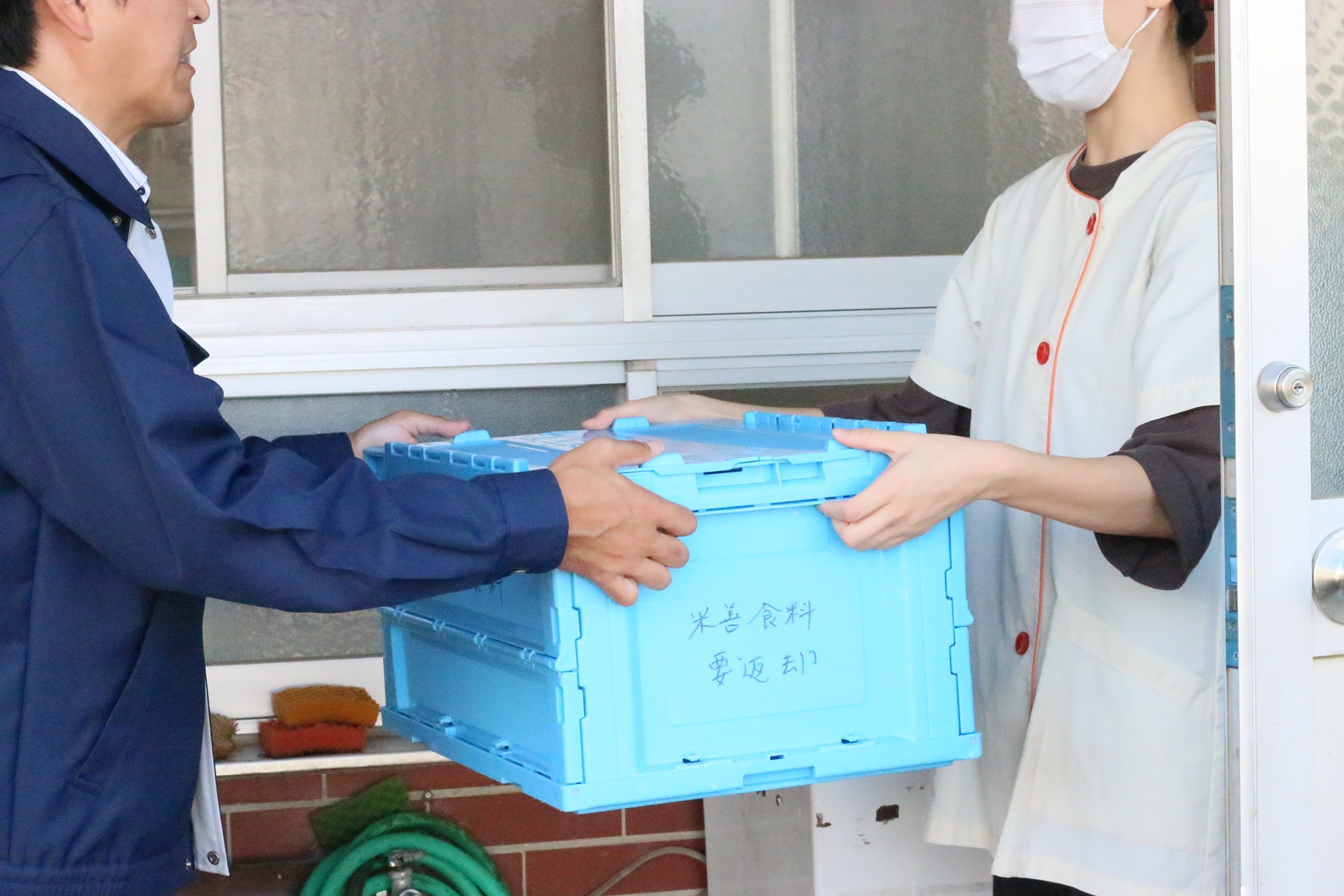 平塚富士見保育園 様