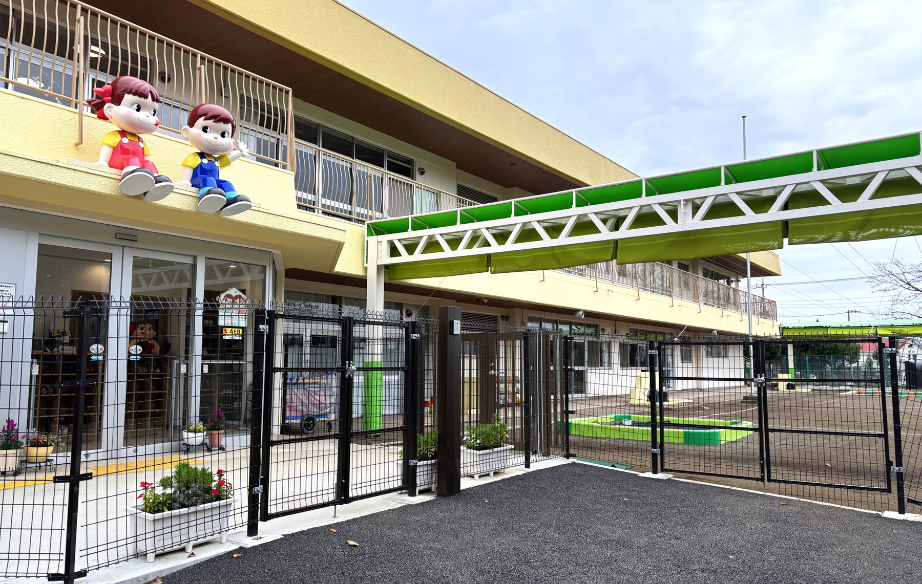 秦野ペコちゃんこども園 様